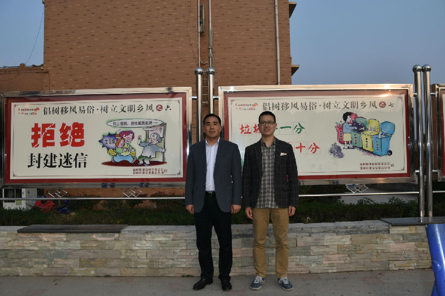 DSC_1199_鐖卞鑹�jpg