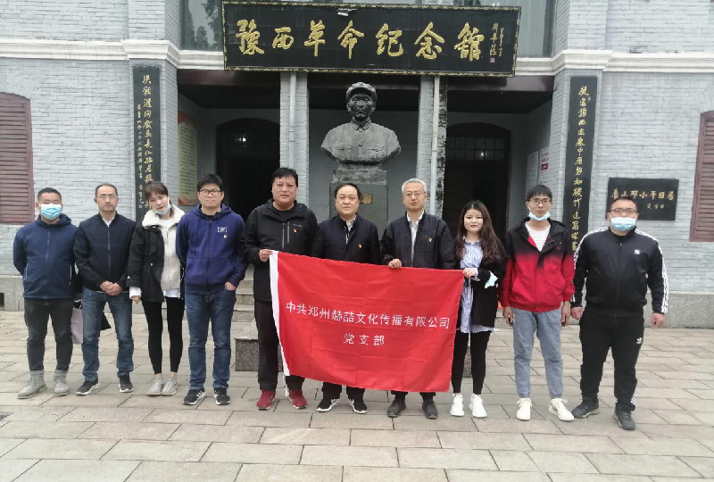 1619407330164106.png 图片1.png