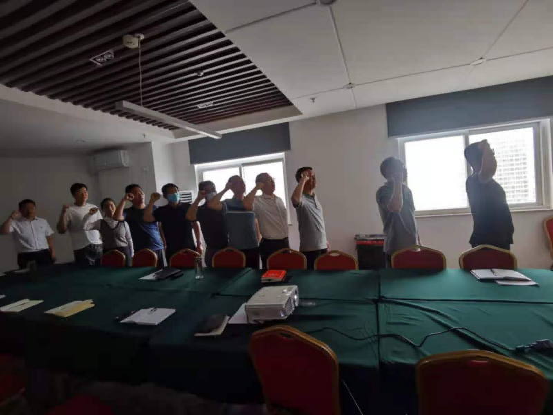 集团公司市政工程建设管理中心开展“党史学习教育重温入党誓词”主题党日活动